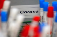 تسجيل 56 إصابة جديدة بفيروس كورونا في بن عروس