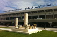 كورونا: اجراء 3 آلاف تحليل لفائدة الموظفين بمطار تونس قرطاج