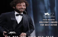 مهرجان فينيسيا السينمائي: ''الرجل الذي باع ظهره'' يفوز بجائزتين