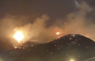 السعودية: اندلاع حريق ضخم بمكة المكرمة