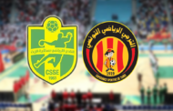 اليوم نهائي بطولة تونس لكرة اليد: الترجّي في مواجهة نادي ساقية الزيت