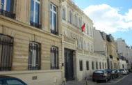 بعد تسجيل إصابة بكورونا : القنصلية التونسية بباريس تغلق أبوابها