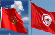 تعليق العمل بسفارة تونس في الرباط بسبب فيروس كورونا