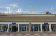 إعادة فتح مطار توزر نفطة أمام الرحلات الجوية..