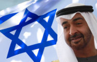 نهاية الأزمة الخليجية: ضربة موجعة لشيطان التطبيع محمد بن زايد!!