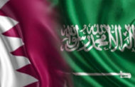 عاجل: السعودية تعيد فتح سفارتها بالدوحة!!