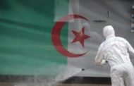 تخفيف إجراءات الحجر الصحي في الجزائر