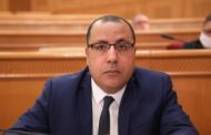 هشام المشيشي: سيتم مراجعة قانون 52 وتعويضه بعقوبات أخرى