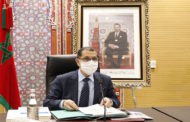 رئيس الحكومة المغربية: يؤكد أن مؤشرات كورونا تظهر تحكما نسبيا في الجائحة