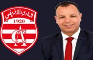 عبد السلام اليونسي يعقل على حسابات النادي الإفريقي!!