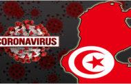 تسجيل 549 إصابة جديدة و25 وفاة بفيروس كورونا في تونس