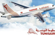 فضيحة: السلطات الفرنسية تحتفظ ب 3 مضيفين طيران تابعين للخطوط التونسية بسبب التهريب