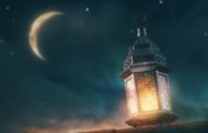 مفتي الجمهورية : الثلاثاء 13 أفريل هو أول أيام شهر رمضان المعظم