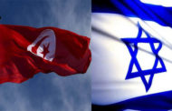 في ظلّ الحرب على غزة: أمريكا تستدرج تونس نحو التطبيع!!