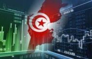 الاقتصاد التونسي يحقق نموا بنسبة 2ر16 بالمائة خلال الثلاثي الثاني من 2021