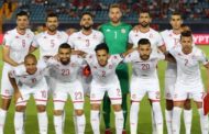 ضمت عديد المفاجات: قائمة المنتخب التونسي لكأس امم افريقيا!!