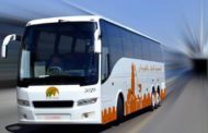 القيروان: حافلة تلاميذ تتعرض إلى “براكاج”
