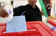 تأجيل الإنتخابات الرئاسية الليبية