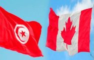 كندا تفتح مسابقة لتشغيل تونسيين في هذه الإختصاصات!!