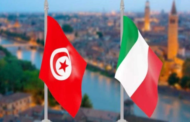 الخارجية الإيطالية تُعلن عن تخصيص خط تمويل طارئ لفائدة تونس