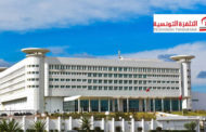 أكثر من 50 سيارة أمنية تطوّق مقر التلفزة التونسية