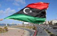 ليبيا تطلب استثناءها من قرارات حظر تصدير المواد الغذائية