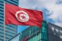 والي تونس يمنع التظاهرات في شارع الحبيب بورقيبة