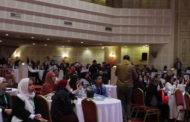 بالفيديو: جمعية انجاز تونس تكرّم الفائزين في مشروع التمكين الاقتصادي