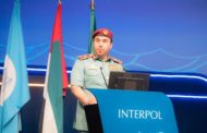 فرنسا تحقق في تهم لجنرال اماراتي في الانتربول بارتكاب 