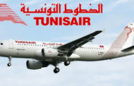 الخطوط الجوية التونسية تفتح خط نحو قسنطينة