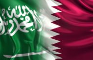 دولة قطر تدين بشدة استهداف المنشآت المدنية والاقتصادية في السعودية