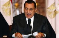 سويسرا تفرج عن أموال نظام مبارك المجمدة في بنوكها!!