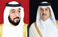 أمير دولة قطر يعزي الإمارات