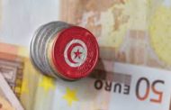 تراجع احتياطي تونس من العملة الصعبة..