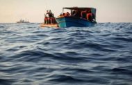 صفاقس: غرق مركب هجرة غير نظامية وانتشال جثتين..