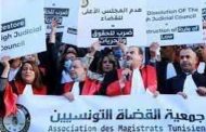اليوم..القضاء التونسي ''غاضب''