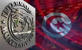 صندوق النقد يعلن عن انطلاق مفاوضات رسمية مع تونس الأسابيع المقبلة..