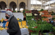 صندوق النقد: ارتفاع التضخم خرج عن السيطرة في تونس..