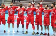 المنتخب التونسي لكرة اليد ينسحب أمام مصر في نصف نهائي الـ''كان''
