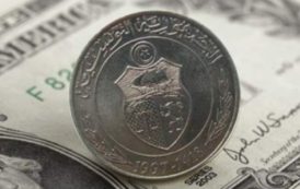الدينار التونسي ينخفض إلى مستوى قياسي مقابل الدولار!!