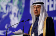 وزير الطاقة السعودي: السعودية والإمارات ''توأم طاقة المستقبل''