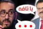 قضية هلال الشابة: أندية الرابطة المحترفة تصادق على قرارات هامة!!