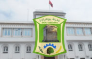 بتهمة الابتزاز والارتشاء:  بطاقة ايداع بالسجن في حق رئيس بلدية بوعرادة!!