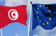 الاتّحاد الأوروبي يسحب تونس من ملحق قائمة الدول غير المتعاونة جبائيا