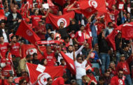 كأس العالم: سفارة دولة قطر بتونس تعلن عن مستجد هام لحضور المونديال!!