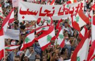 لبنان يفشل في انتخاب رئيس للمرة الرابعة!!