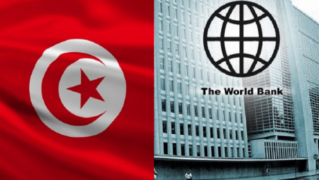 البنك الدولي: إعادة تنشيط النموذج الاقتصادي التونسي عمليـة ملحة للغاية
