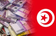 البنك المركزي: تحويلات التونسيين بالخارج تتجاوز الملياري دولار!!