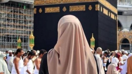 السعودية تسمح للمرأة بالتسجيل في الحجّ دون محرم
