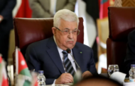فلسطين تعلن وقف التنسيق الأمني مع دولة الإحتلال